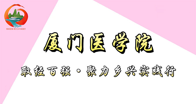 �B�T�t(y��)�W(xu��)Ժ�����l(xi��ng)���w���������l(xi��ng)·���t(y��)������ů����