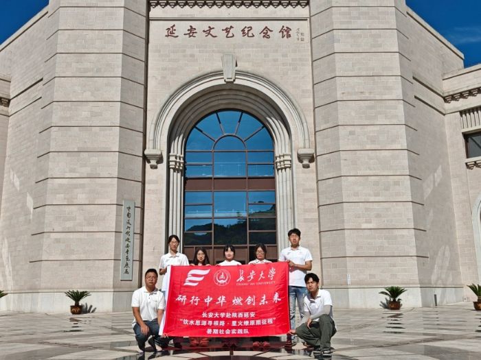 �L����W���ˮ˼Դ����·���ǻ���ԭ�����̡�����������`�ǰ���Ӱ���ˇ�o���^����Ѹˇ�g�ČWԺ�fַ�_չ�ЌW���