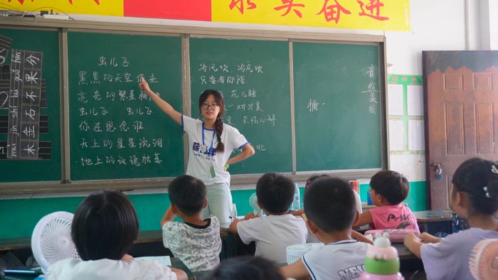 ����������W(xu��)��ʮ���조н�𡱽��� �����l(xi��ng)�庢�ӳ��L·