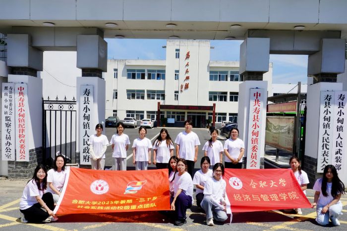 �ഺ���h�`���ģ�н��������ʹ���������܌WԺ���φ����¡��F�2025�����ڡ������l��������`���