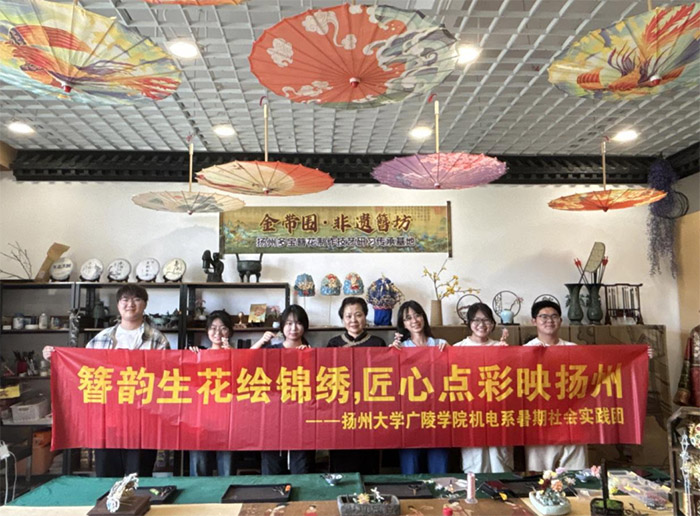 ��������L�\�C�����Ī���ӳ�P�ݣ��P�ݴ�W�V��WԺ�W�ӡ������l�����з��z���