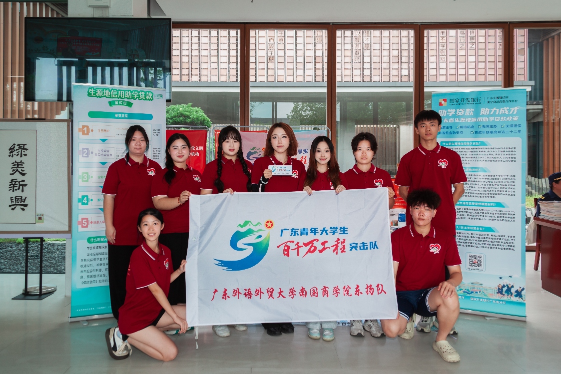 ÿһ�γ��l�����Ǟ��˽��������졪���V�|���Z���Q��W�χ��̌WԺ���|�Pꠡ�ͻ����_չ���d�Y���������