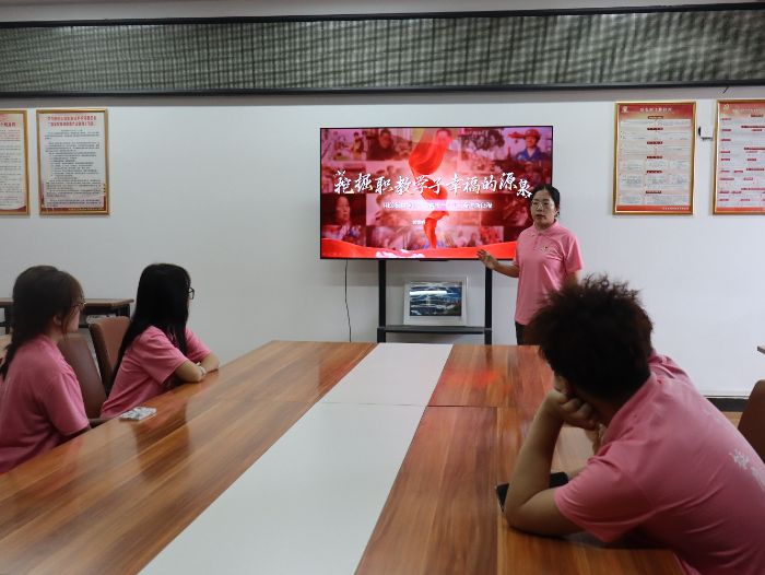 ��������ģ����̽�����`�F�_չ���ھ�̽̌W���Ҹ���ԴȪ �����Ä�ģ�������I�����|�a�I���ˊ^�M�����̡����}�h�n