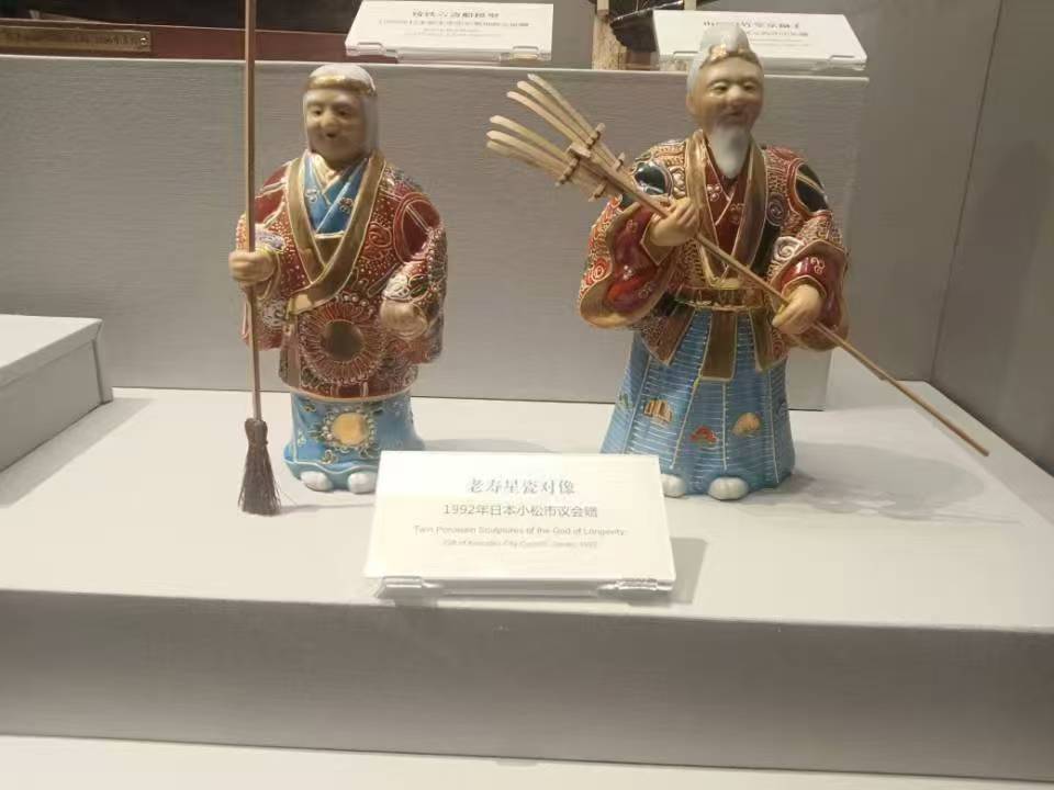 �V��������W(xu��)����퍵Z���(du��)�����ڿ����{(di��o)�� �Ԍ�(sh��)�`̽�������Ļ��x��·��