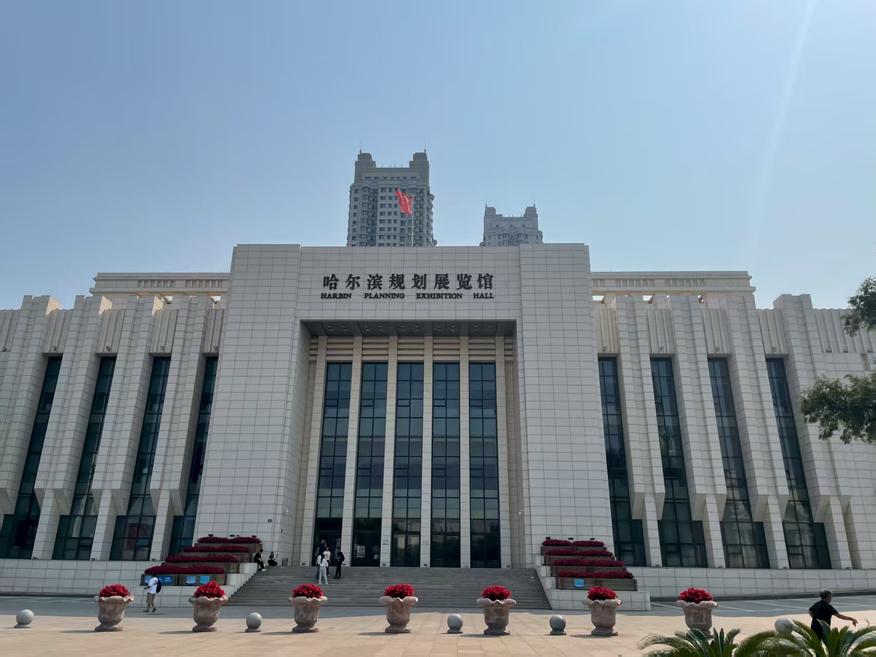 �|���֘I(y��)��W(xu��)�W(xu��)���[�ٹ����IҎ(gu��)��չ�[�^������tɫ���v���б��Ǌ^������