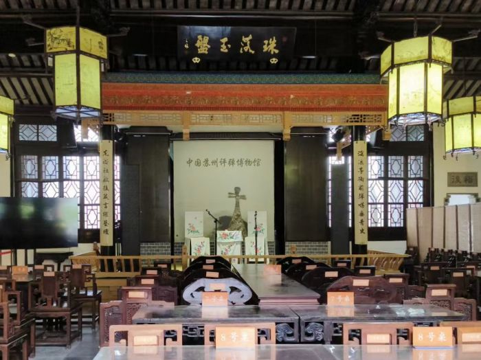 �Ͼ�ؔ��(j��ng)��W(xu��)���̹���W(xu��)Ժ��������u�����F������{(di��o)�� �K���u���vʷ�Ļ��c����