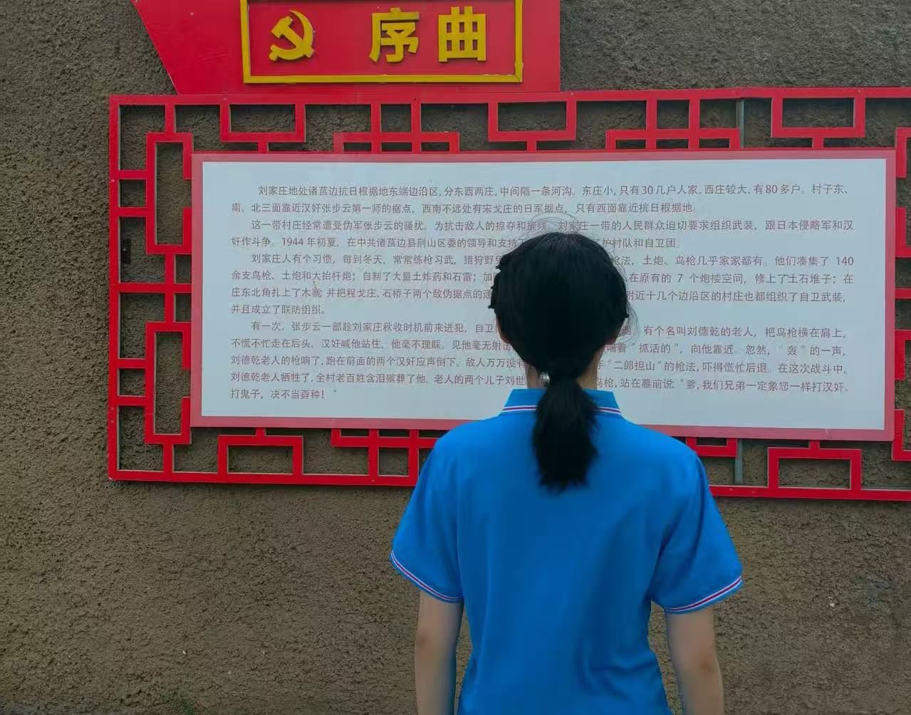 ׷���tɫӛ�������мtɫ�Ļ�