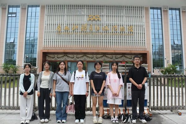 ��ۙ�ѵ���̽퍰˹𡪡����ѵ䌤ۙ���F�����V���{�Љ����Ļ�