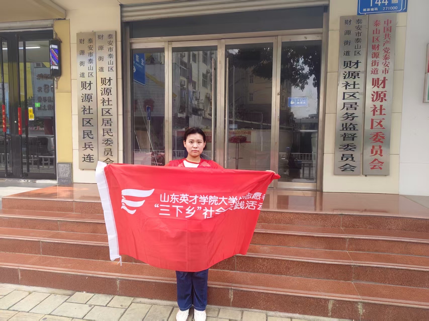 ���ڌ�(sh��)�` ��^(q��)��������(w��)