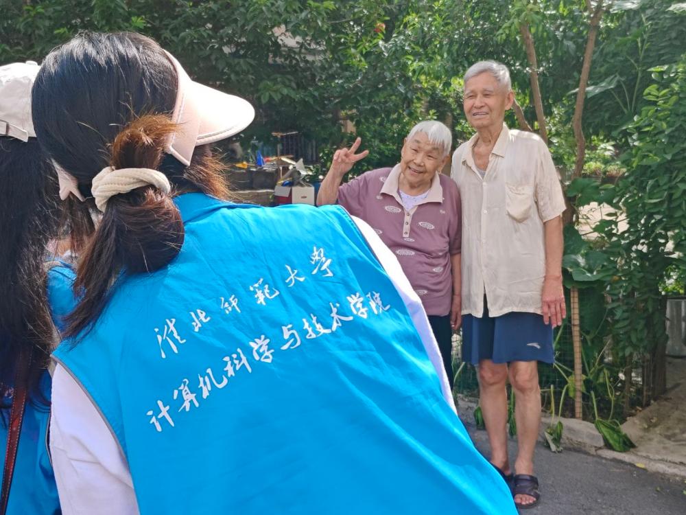 �㷨�������ӛ������������W(xu��)�Ӟ�|ɽС�^(q��)���˘�(g��u)����(sh��)��Ӱ��n��