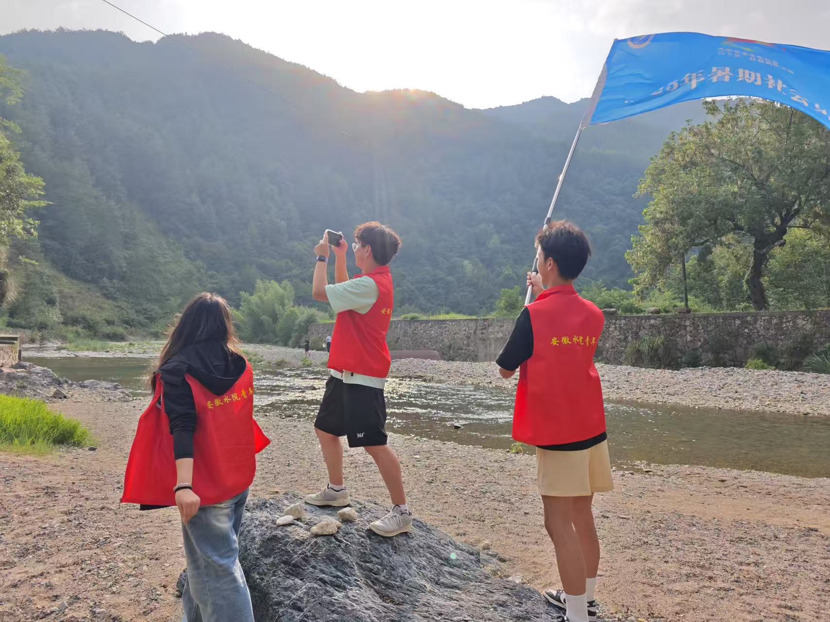 ����ˮ��ˮ��I���g�WԺ�����c��ͨ���̌WԺ��ˮ�}���ǡ�����`�F���ǻ�ˮϵ�����}������ˮ��V��ƪ