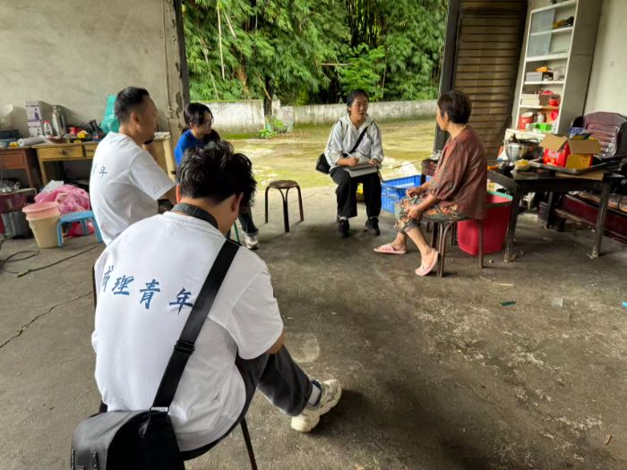 �����l(xi��ng)�M(j��n)�Еr|�����ɽ�l(xi��ng)�� ̽�����d��