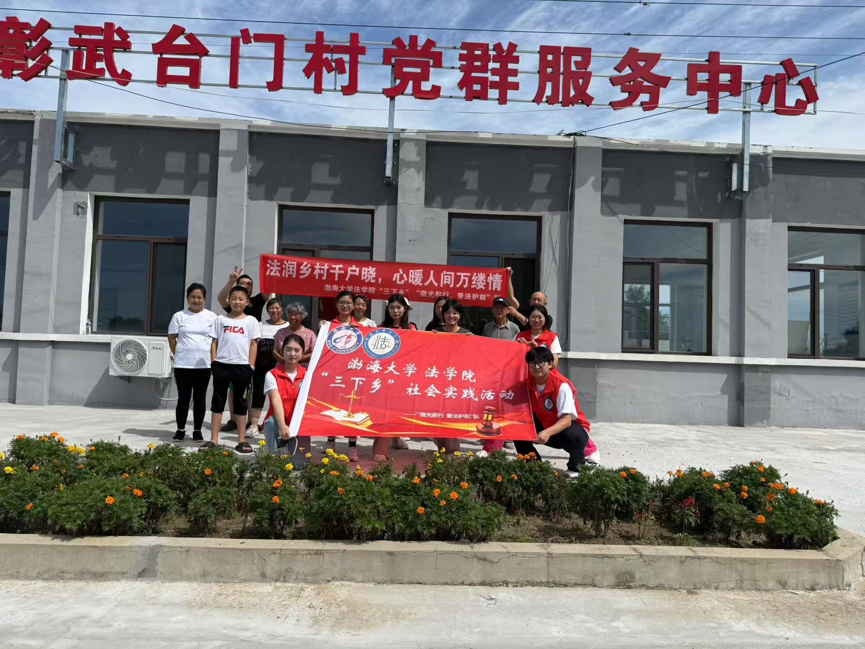 ΢�⹪���ȣ��շ��o�������l�F��շ��F�