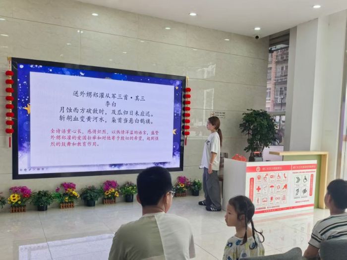 ���½��x����·��Ԋ��ͯ���L�Ǻ�