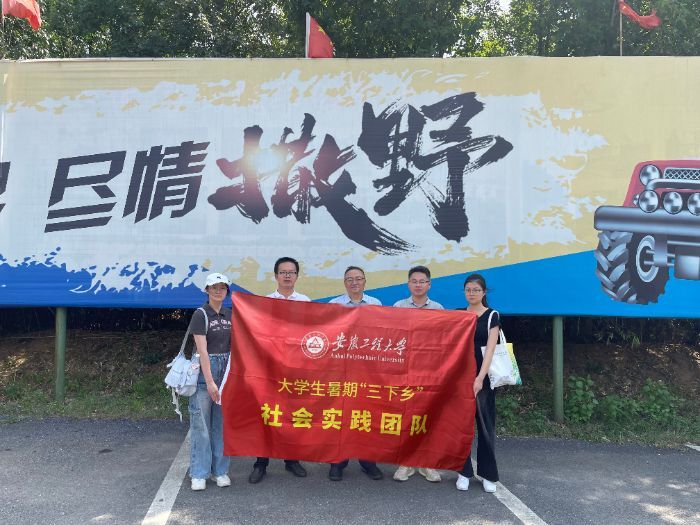 ���չ��̴�W�������l�����`�F����ʏ��ȫ���{�У�У�؅fͬ���L����֧���a�I���{�D