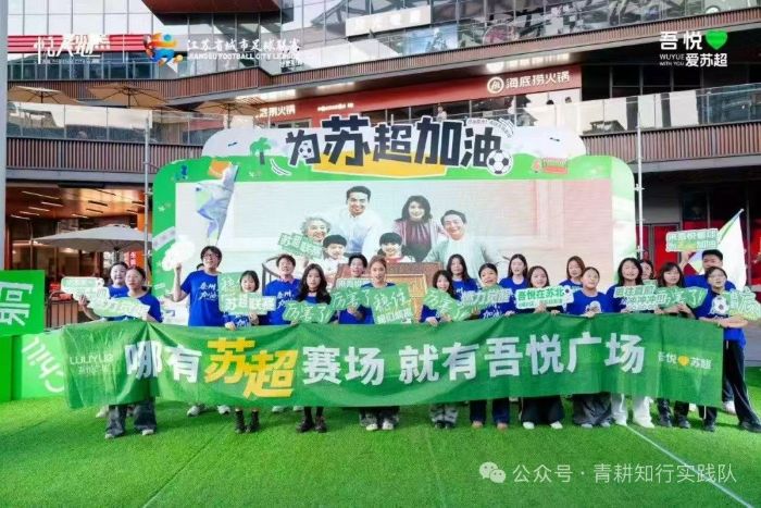 ͡���ϵĽ��Ľ��m���L͡���z���H���е�н���W��