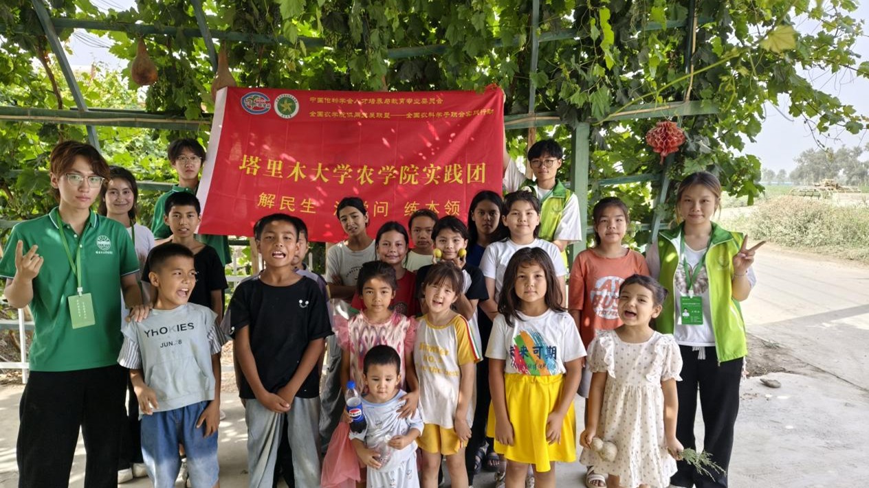 ʯ���_�`���A�����l֧��ůͯ�ġ�������ľ��Wʯ���_���`�F�