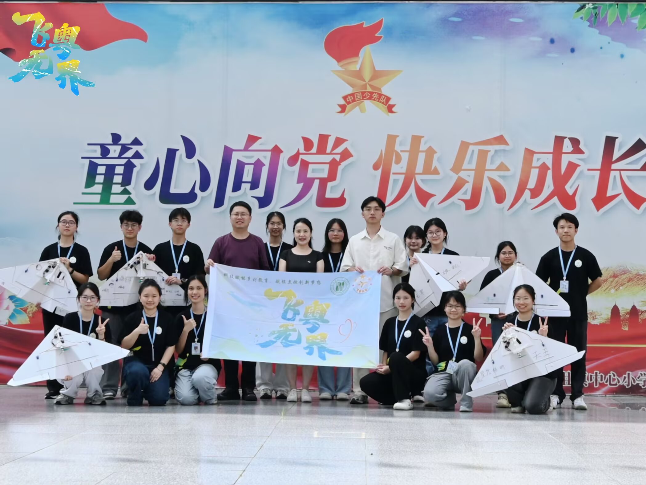 �w���o������I�����Ƽ��c�Ļ����L�l����L����