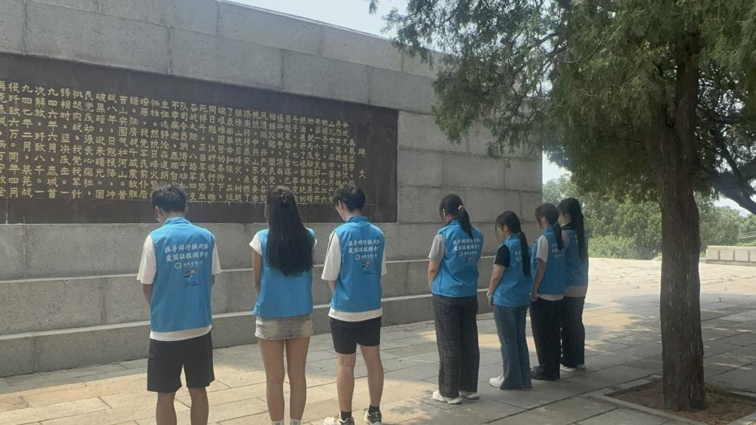 ɽ�|�r�I��W�W�������l���Ԑۇ�֮�������l��֮�s