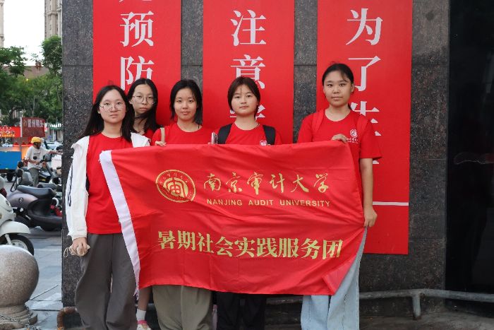 ���ǭh��ů���o���y�g���Ͼ���Ӌ��W����ţ׃��ӛ���F��Ԍ��`�{�������y�g�ǻ�����