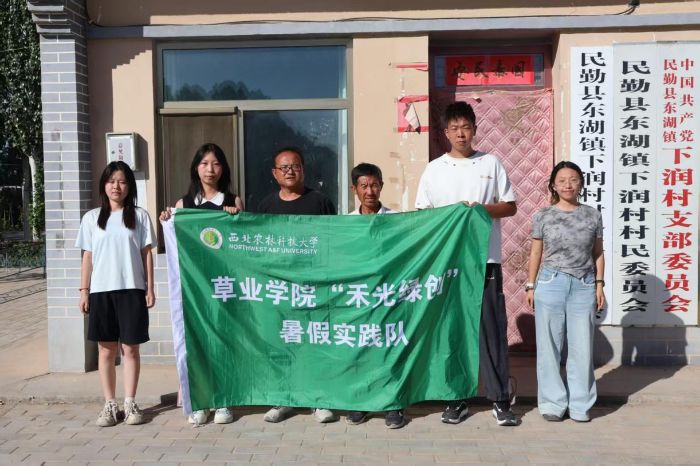 �����r�ֿƼ���W�ݘI�WԺ���̹�G������ٌ��`������ڿh�_չ�������l��������`���