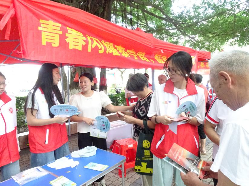 ����̩������ů������V�|�Ƽ��WԺ��÷���d�������̩��ͻ��꠹��漯��ů����