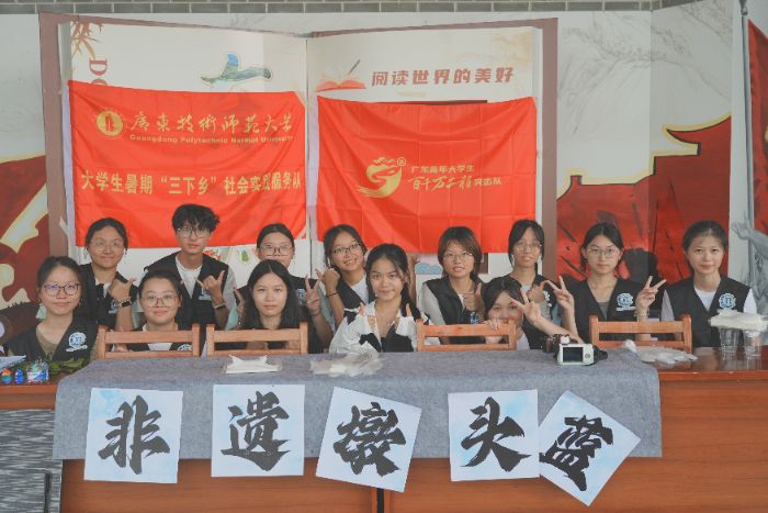 ���ͷ��z�����������l���Y�������ഺ֮�P���m���z��ƪ