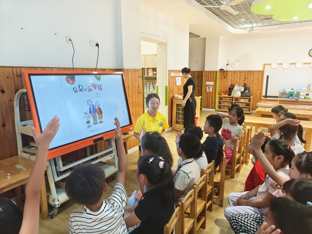 �Ͼ�ؔ����W�������M����С��˼������һ�w�����O:�ġ�һԪ�X������һ�w�ġ��ĳ��L֮��