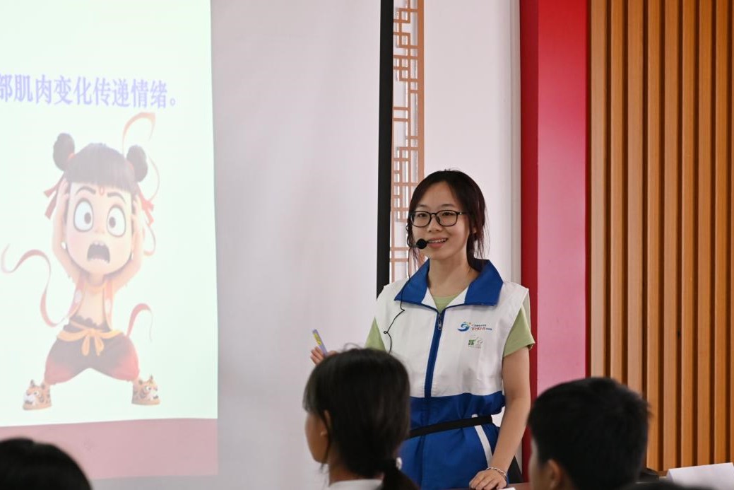 ���l̽�飬�����Գ�