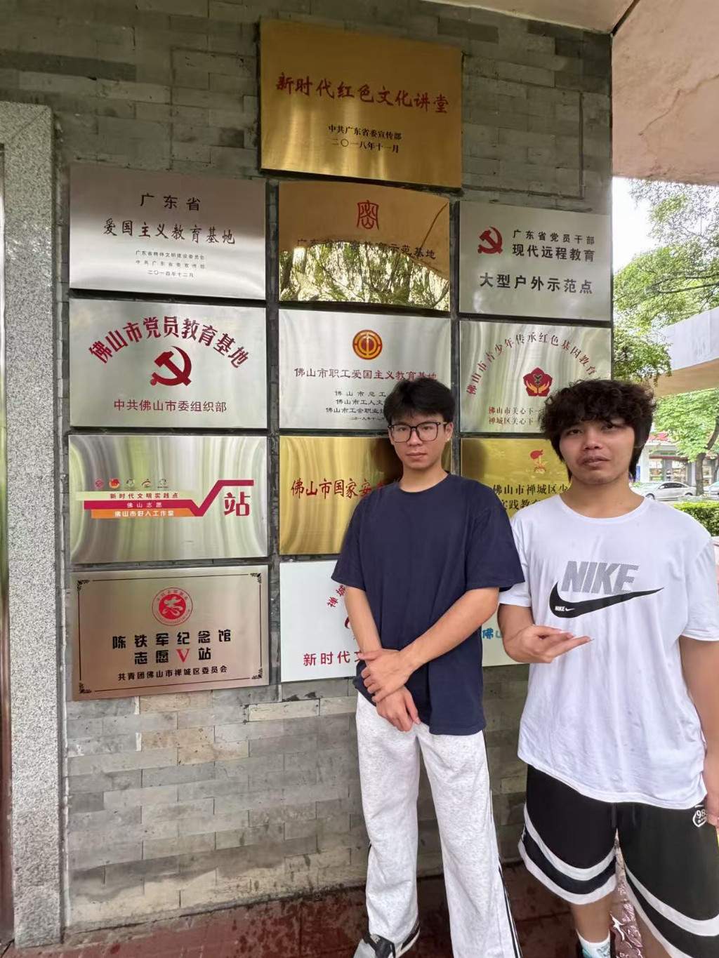 ��ɽ��W(xu��)���E��(sh��)�`�F(tu��n)�_չ����퍼t�¡���(sh��)�`���(d��ng)