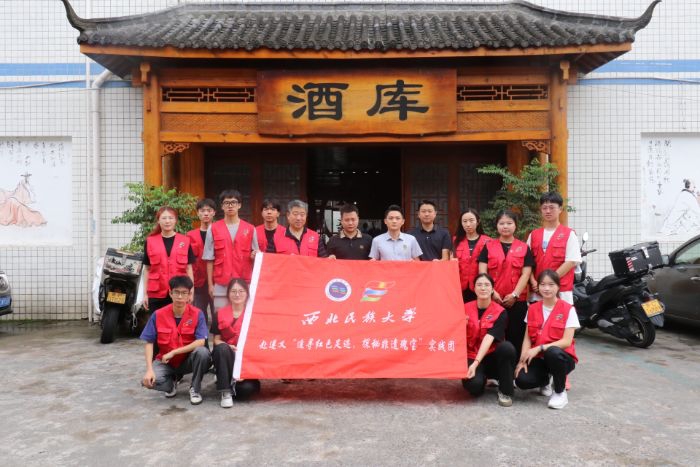 ���������W�����ƌW�c���̌WԺ�W�����x�С���̽�u����z�����Ļ�н��