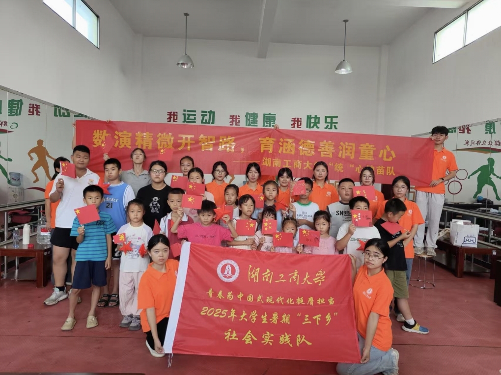 ���Ϲ��̴�W(xu��)���y(t��ng)�����o(h��)���(du��)��׌�ۇ����x�������ͯ��