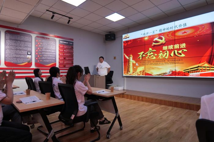 ���W(xu��)�������l(xi��ng)�����С��ɏ���н�𣬾������d�l(f��)չ