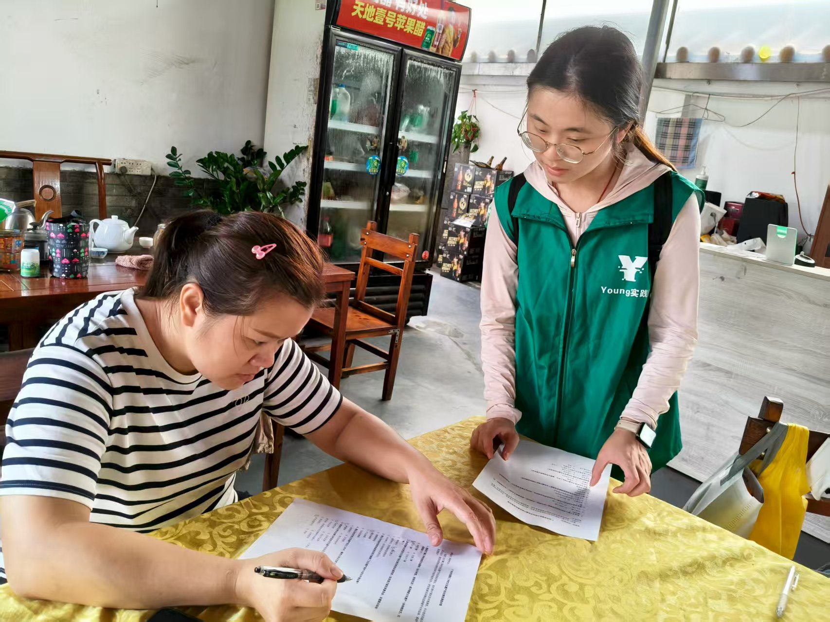 �V�ݳ��������W(xu��)ԺYoung��(sh��)�`�F(tu��n)�ԡ���ý�w+�������Ŵ��Ļ���Ȧ�ֳ���