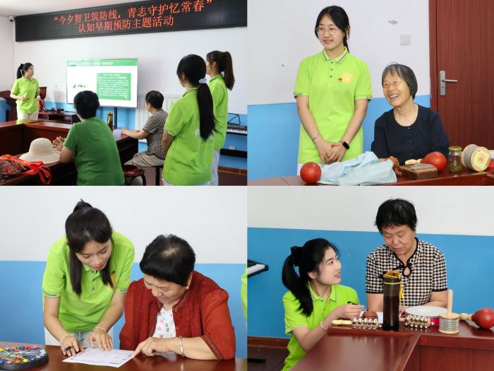 ɽ�|Ů�ӌWԺ �y�g���o�����飬��������`����