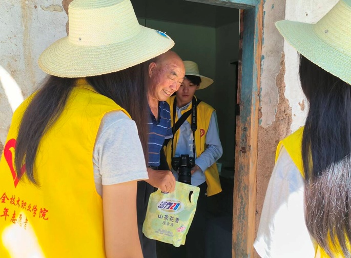 �ؑc��ȫ���g�I�WԺ����L���飬ů�������d