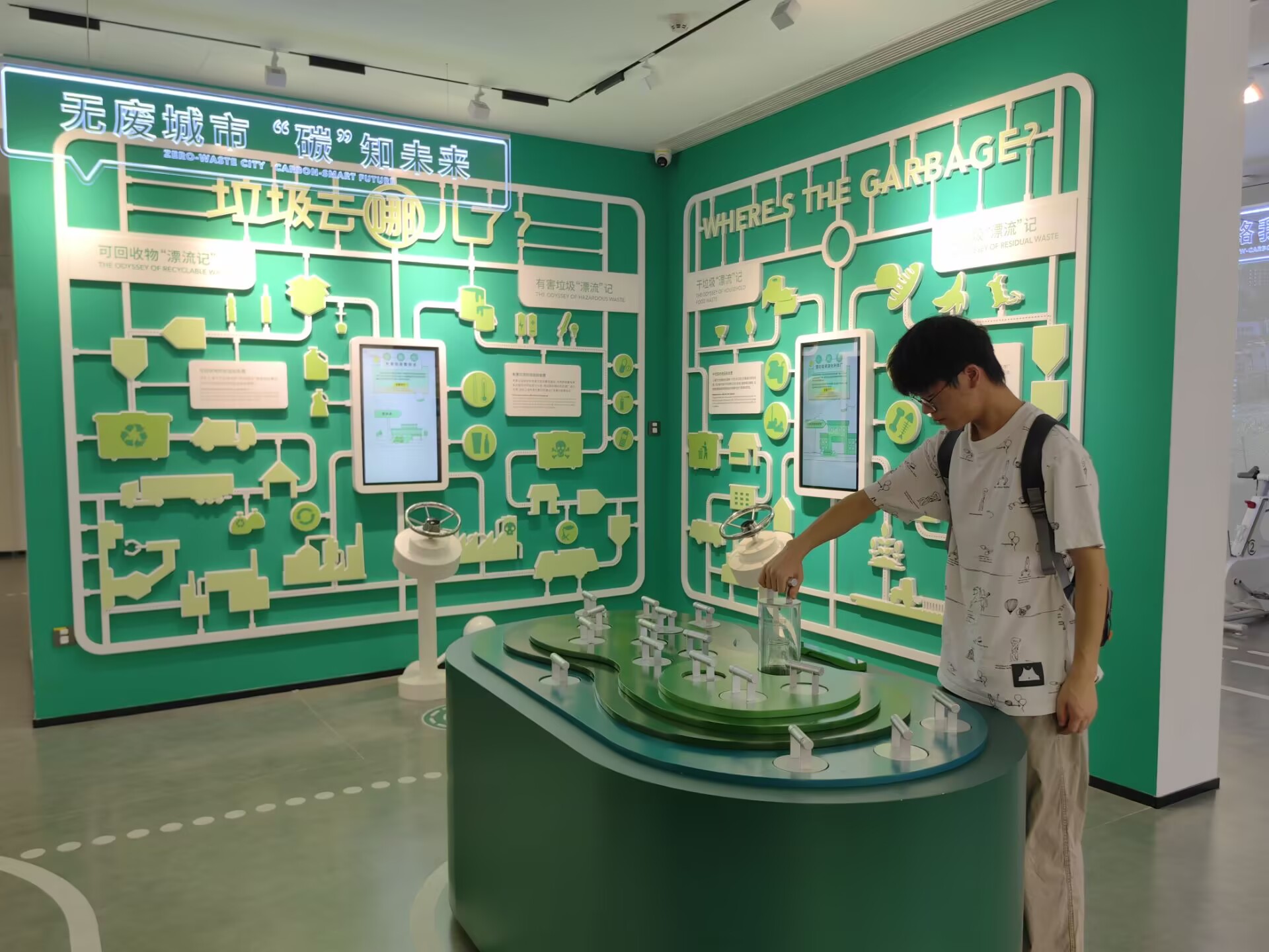 ����ͨ���Ϻ���һ�� ����̼�� ����֮�ã���ͨ��W���`�Fߵ�̼���^�ĵ�̼֮�T