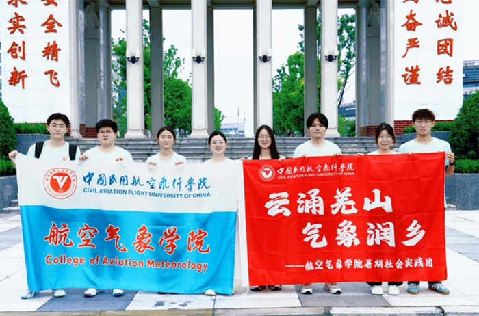 �Ї����ú����w�ЌW(xu��)Ժֲ�������� ��ӿǼɽ��н�𣬚���?qu��n)l(xi��ng)�V��ƪ