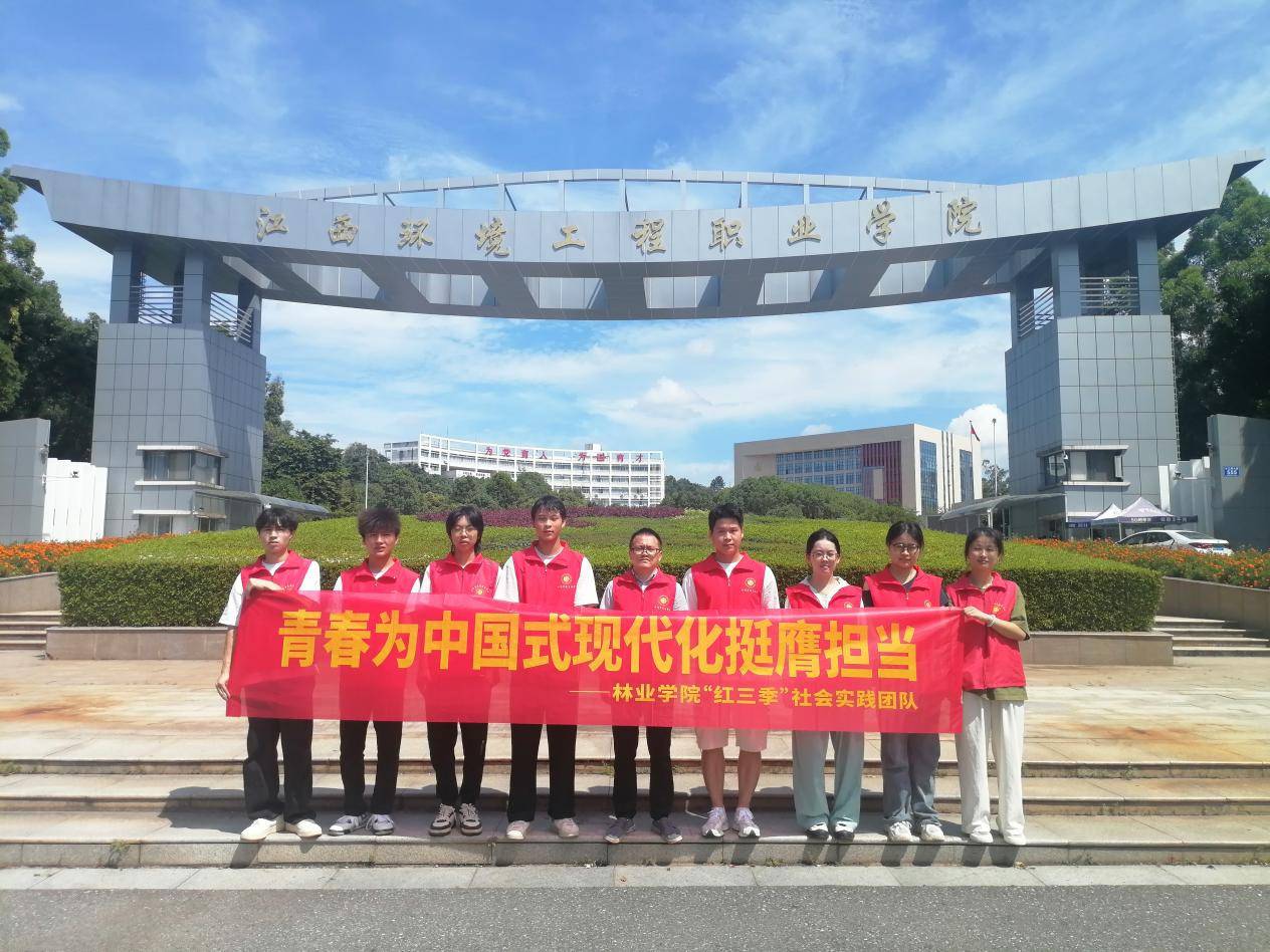 �����h(hu��n)�������I(y��)�W(xu��)Ժ�W(xu��)��̽�L���(y��ng)�l(xi��ng) �e�O�����l(xi��ng)�����d�ഺ��(hu��)��