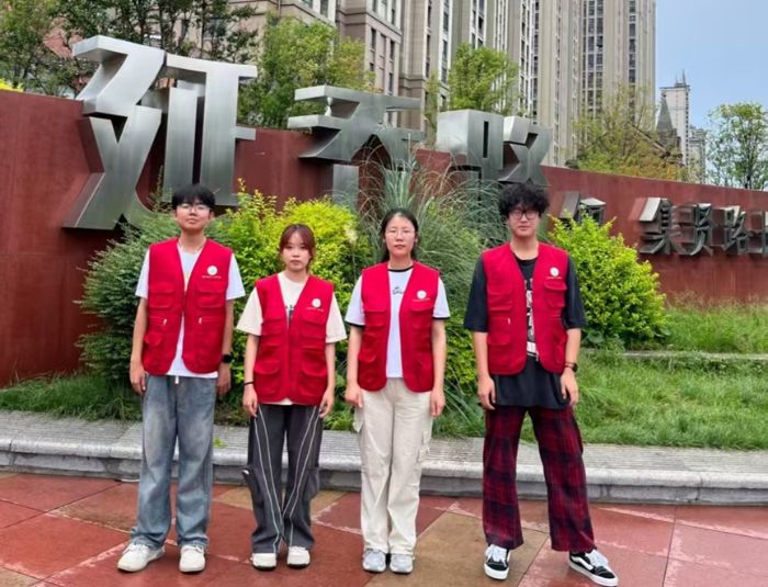 ���݌W(xu��)Ժ���L�F���Ϸʡ������۽����мtɫ�Ļ����`