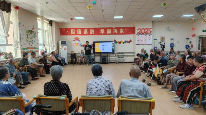 ����֪�R�v��  ���o���˰�ȫ