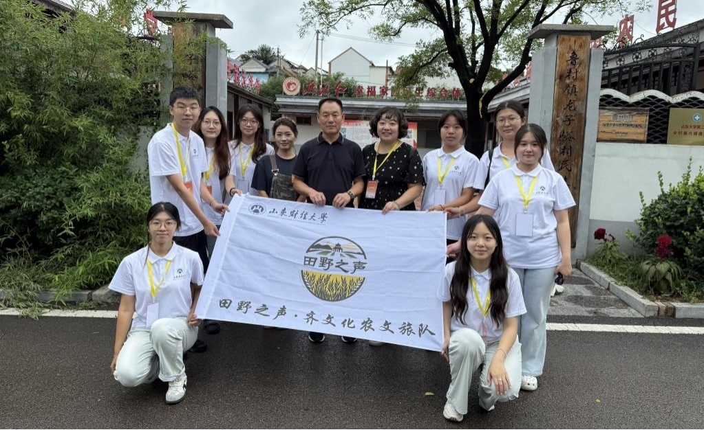 ؔ���������������|ɽ�|ؔ����W����Ұ֮���Fꠡ������l�����M�Ͳ�������