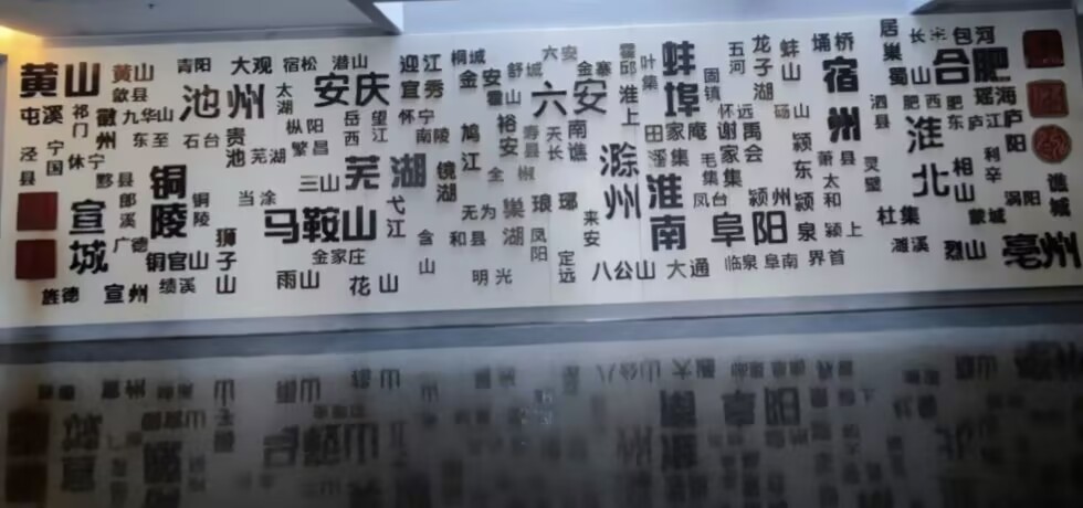 ̽���tɫ���򣬟��l�r����â