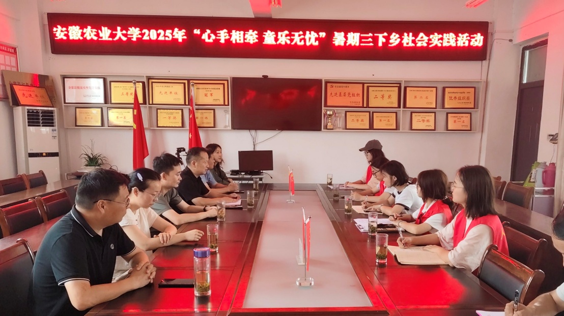 ���Ą��ܡ��x�ܽ�կ�У��ഺ���`��ͯ�ģ����r��W���c�l�僺ͯ���V���`���L��