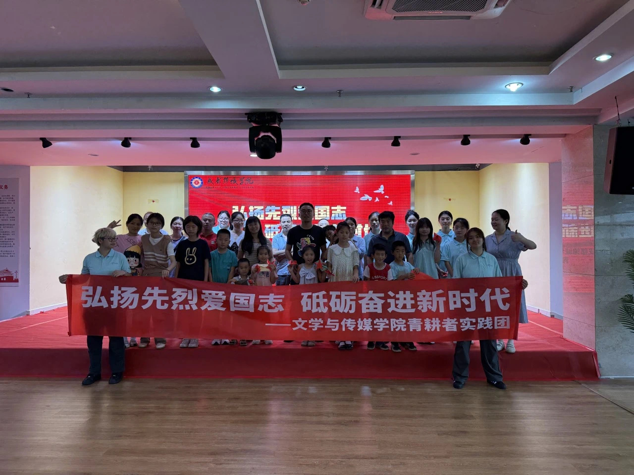 �����h�h���a�I���t�� ���� �\�ǌWԺ�W��̽�L����壬Ҋ�C�l�����d�ӱ�