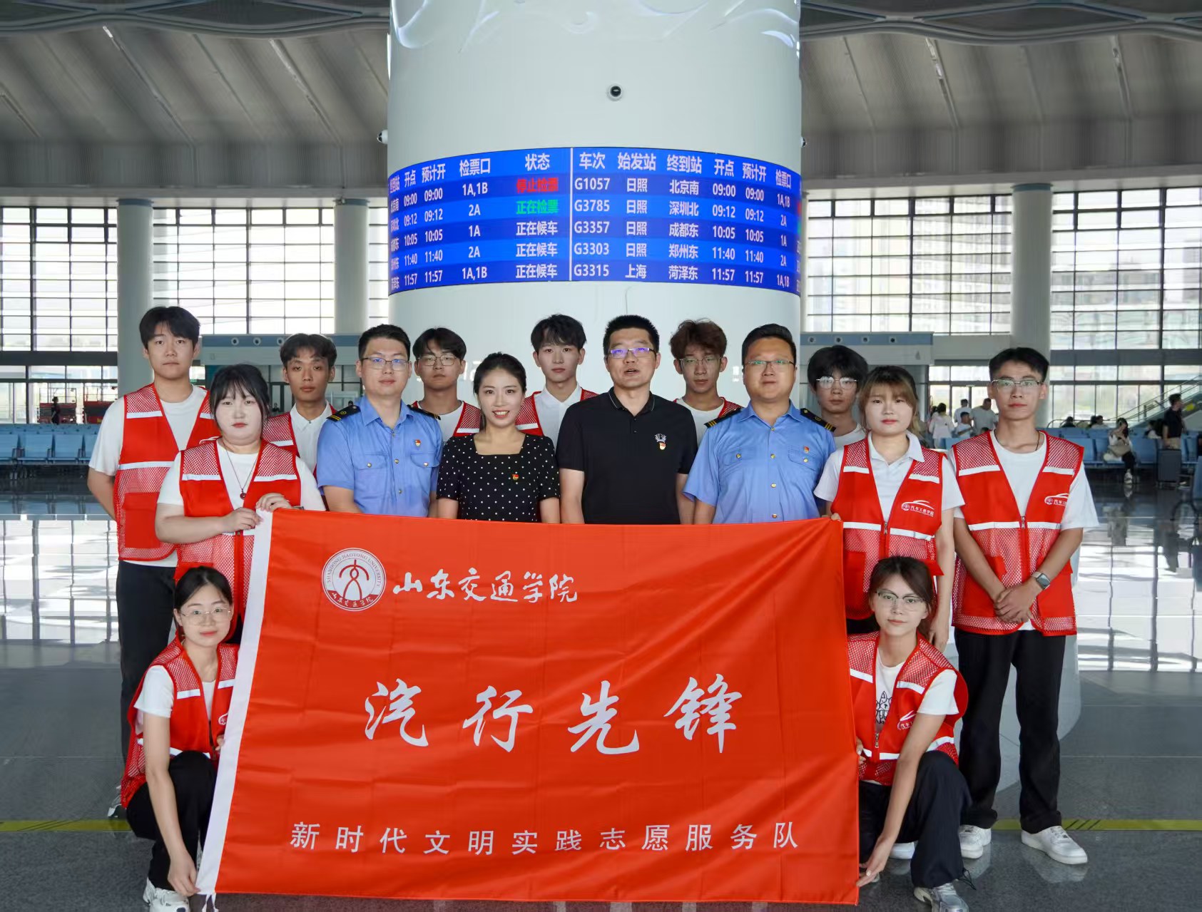 �߳��n�ã����M�м~����ɽ�|��ͨ�W(xu��)Ժ�W(xu��)�� �ǻی��`�c�����F�D��