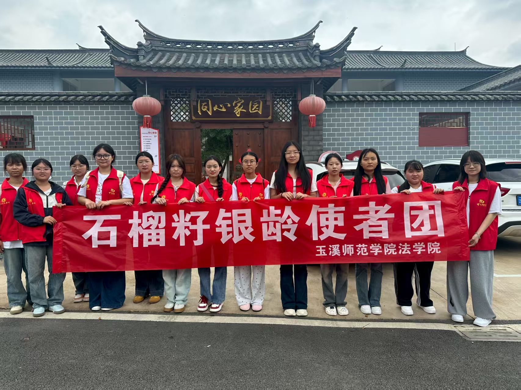 �y�g����ůϦ� ��Ԫ����(w��)�o����������Ϫ�����W(xu��)Ժ���W(xu��)Ժ��ʯ�����y�gʹ�߈F���_չ���������l(xi��ng)������`