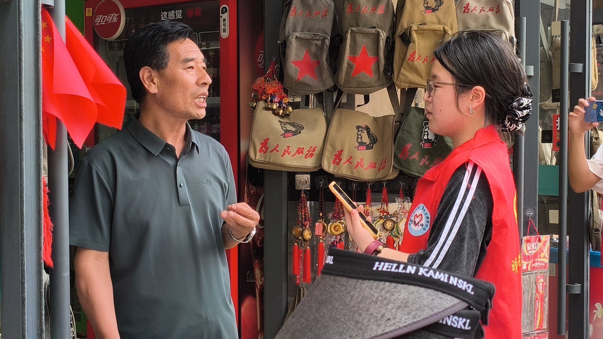 �D�����v�F���L����ƺ��^��һλ����