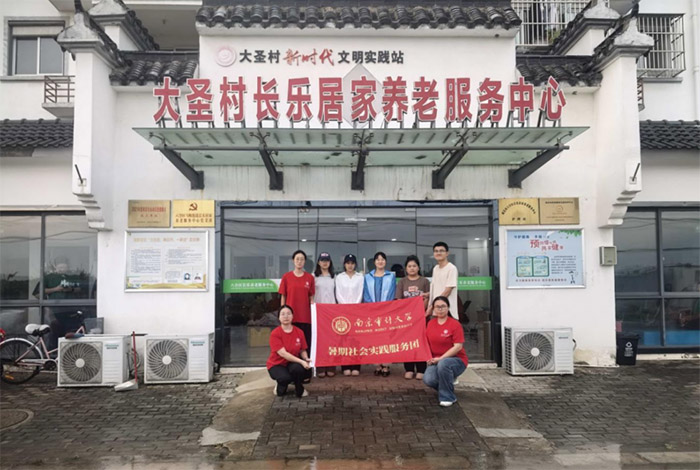 �l�����d�L��ƪ���������������ġ����ό����Ұ�ȫ�WԺ�r�������c��ͬ�w���O����������`�o��