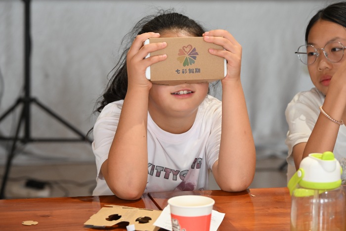 �Ӻ��W�������l|̽��̓�M���磬�_��VR����֮��